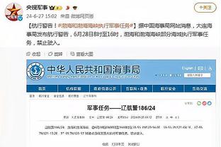 爱游戏平台官网下载安装截图2